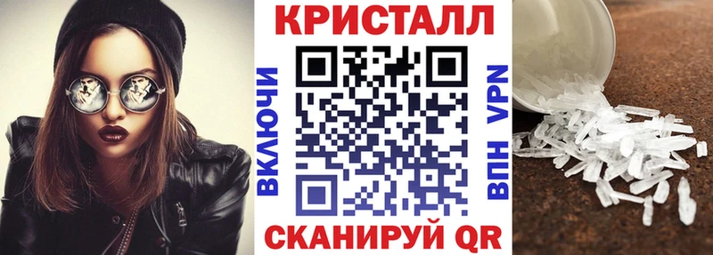 Amphetamine 98% где продают Южа