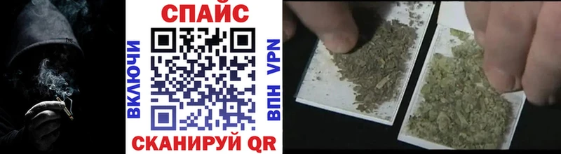 купить закладку  Южа  Бутират GHB 