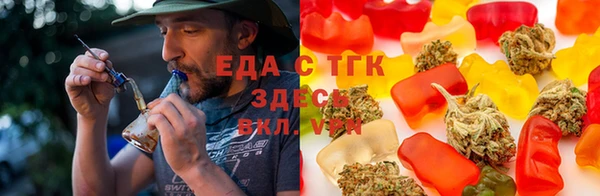 кокс Россошь