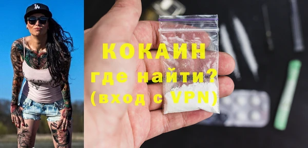 твердый Баксан