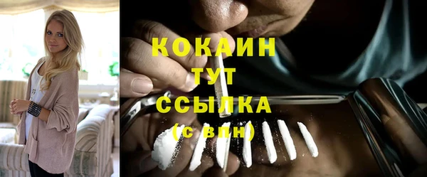 твердый Баксан