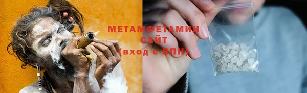 jwh Ростов