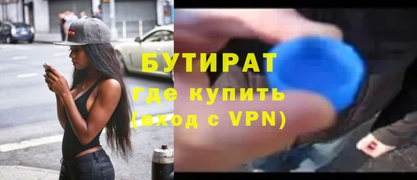 твердый Баксан