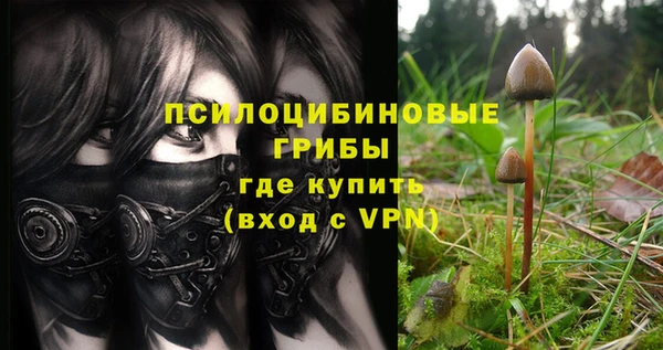 каннабис Балабаново