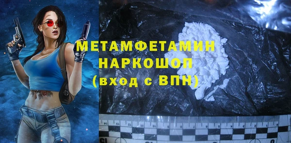 jwh Ростов