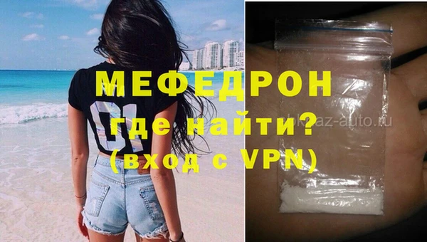 кокс Россошь
