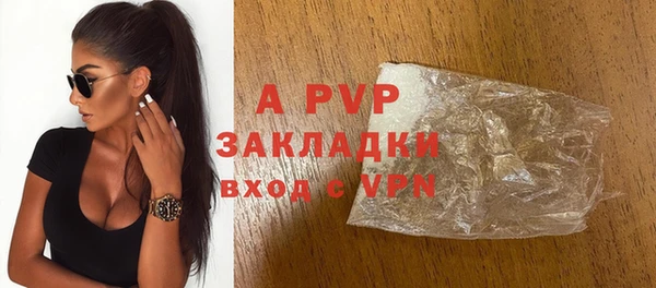 твердый Баксан