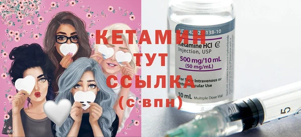 каннабис Балабаново
