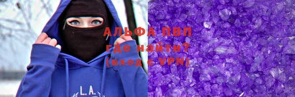 кокс Россошь