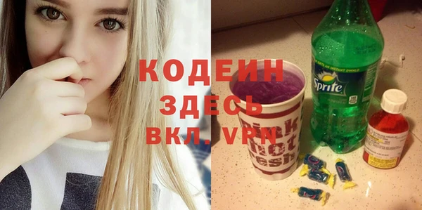 кокс Россошь