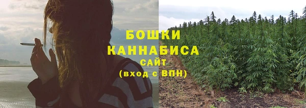 кокаин премиум Рославль
