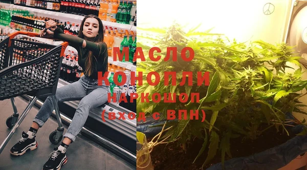jwh Ростов