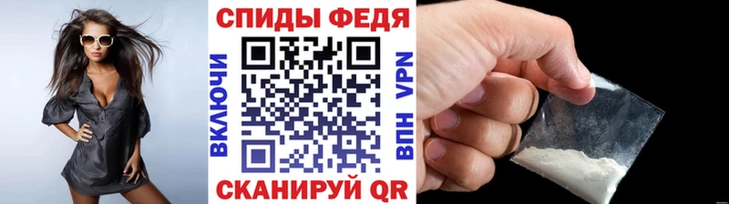 Метамфетамин винт MEGA ONION Южа дарнет шоп