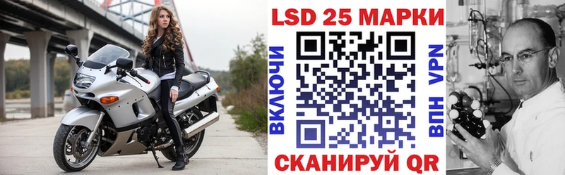 Марки N-bome 1,8мг  кракен маркетплейс  Южа 